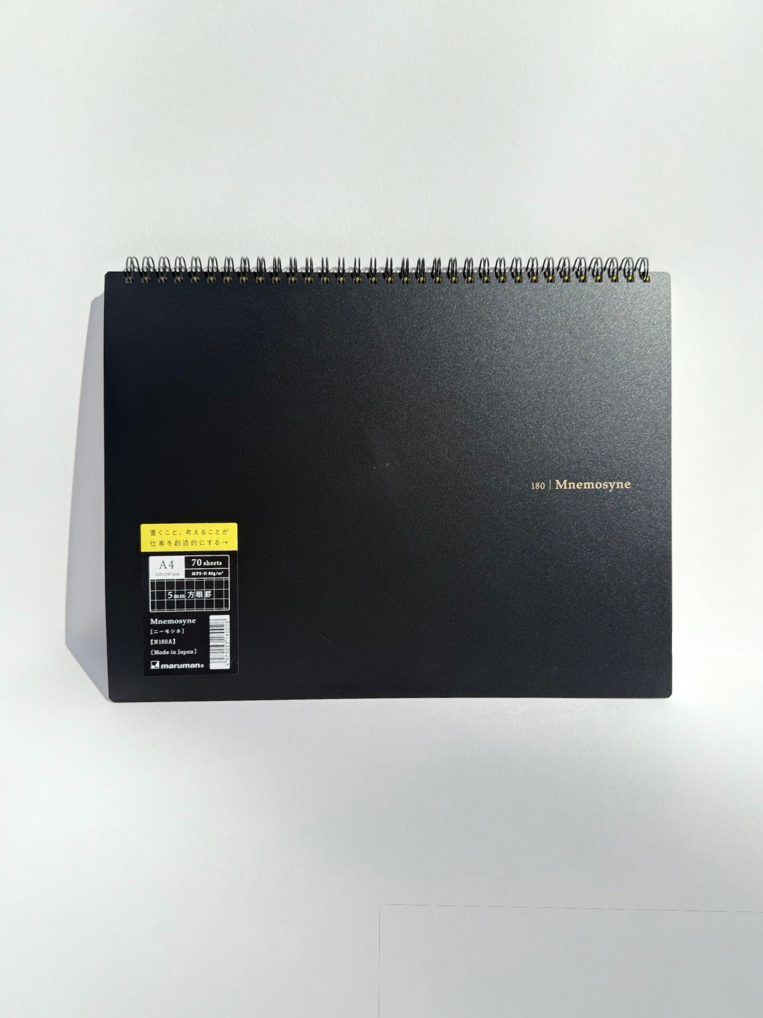 Maruman Mnemosyne Notebook | N180A | 5mm Grid Ruling | Nikki Note