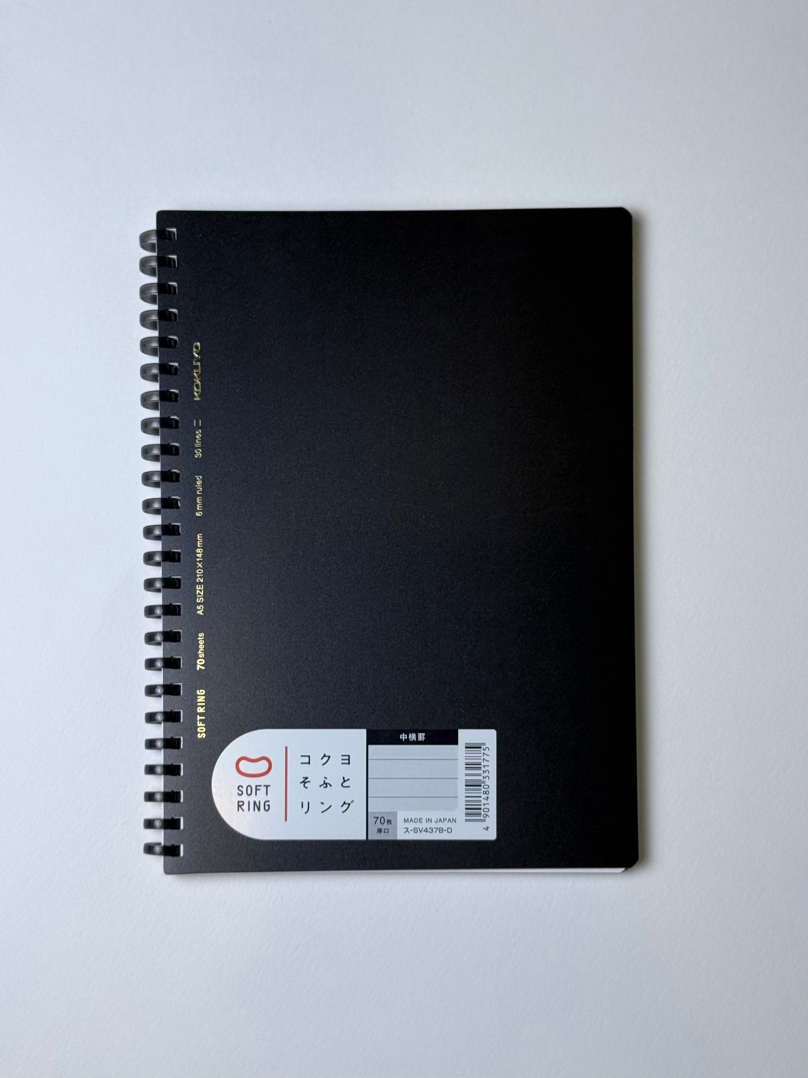 KOKUYO Soft Ring Notebook | A5 | Ruled (2 Colors)