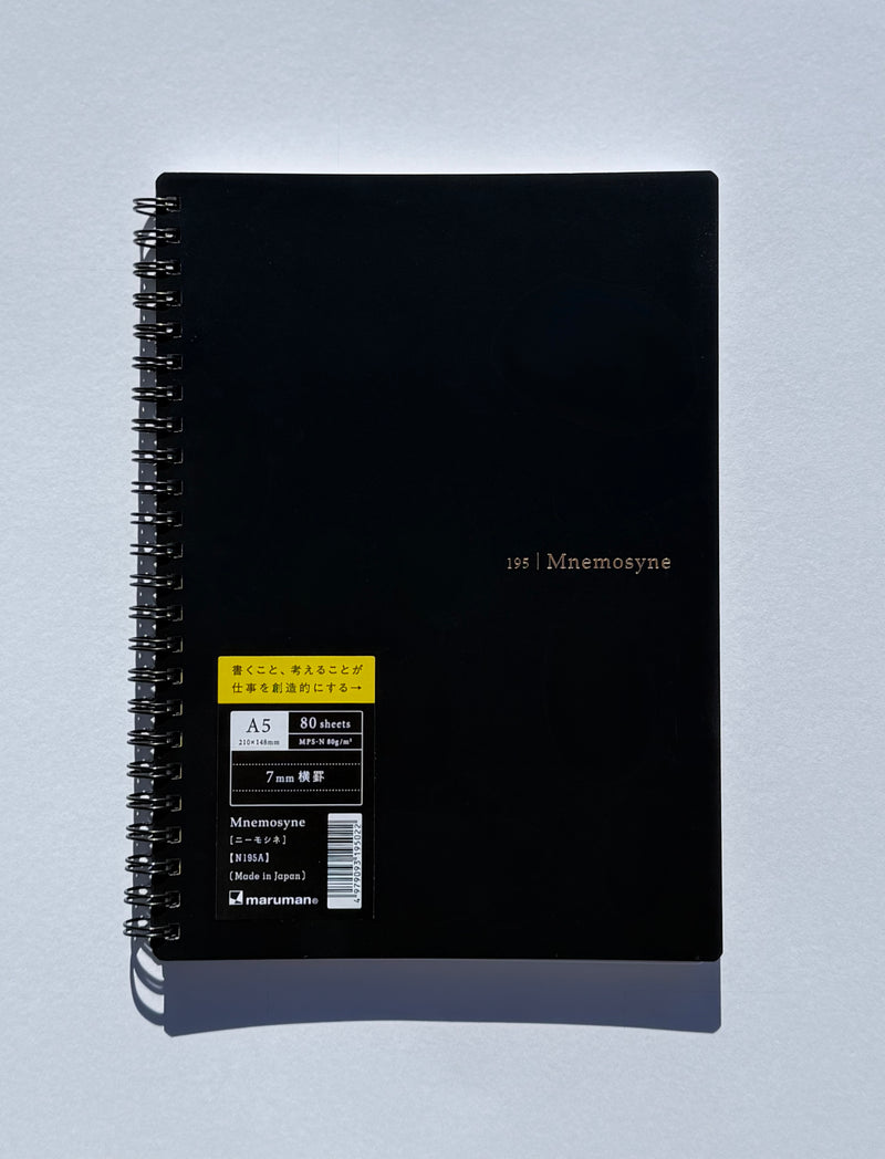 Maruman Mnemosyne Notebook  N195A | A5 | Ruled