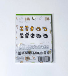 B-Side Shiba Inu Stickers [LIMITED QUANTITY]