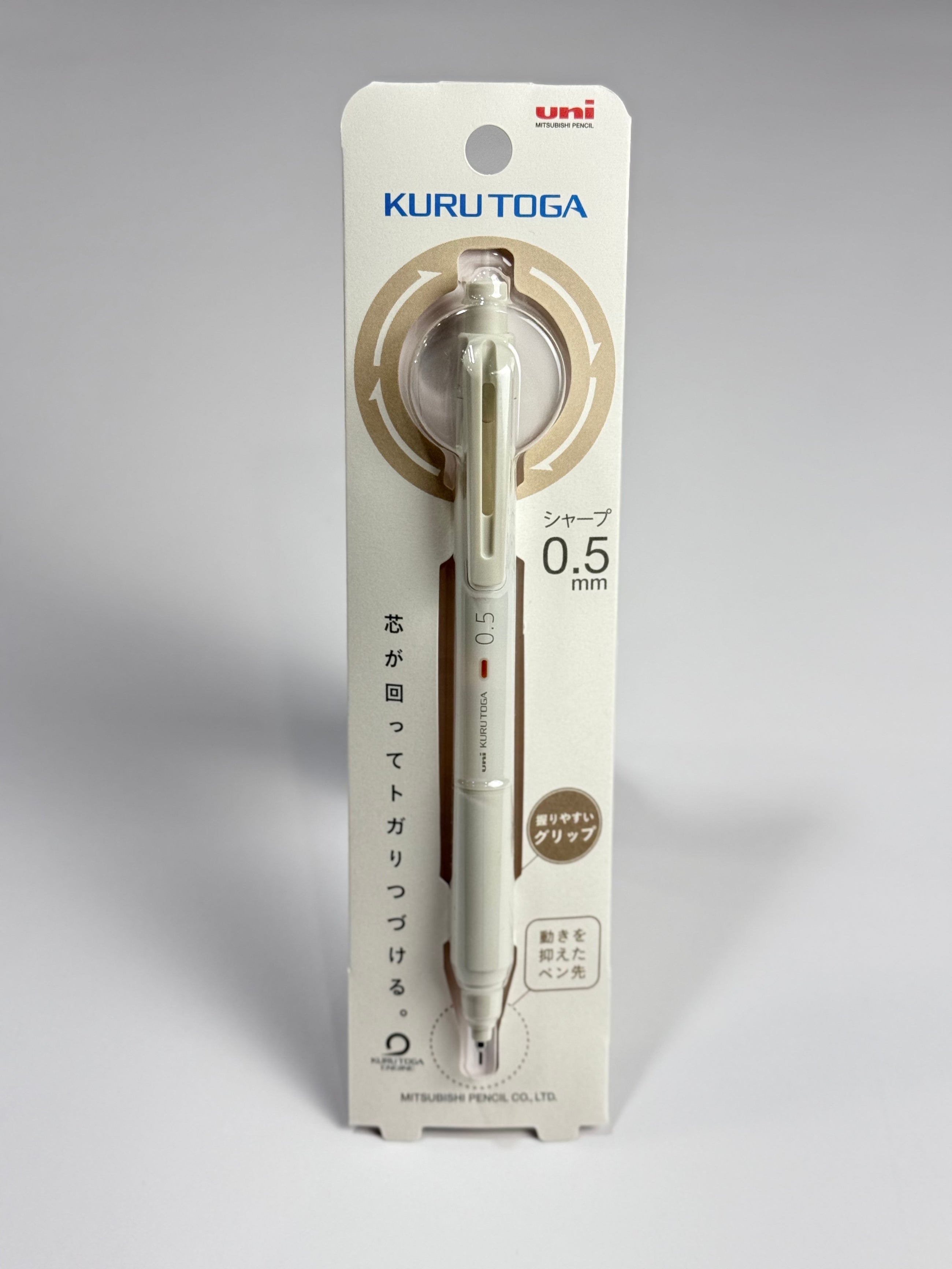 Kurutoga Mechanical Pencil | Ivory | 0.5mm