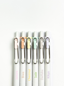 Uni-Ball ONE Gel Pen | Japanese Taste Edition | 0.5mm