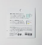Coco Fusen Sticky Notes | Moonlight