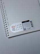 KOKUYO Soft Ring Notebook | A5 | Ruled (2 Colors)