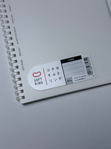 KOKUYO Soft Ring Notebook | A5 | Ruled (2 Colors)