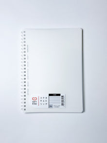 KOKUYO Soft Ring Notebook | A5 | Ruled (2 Colors)