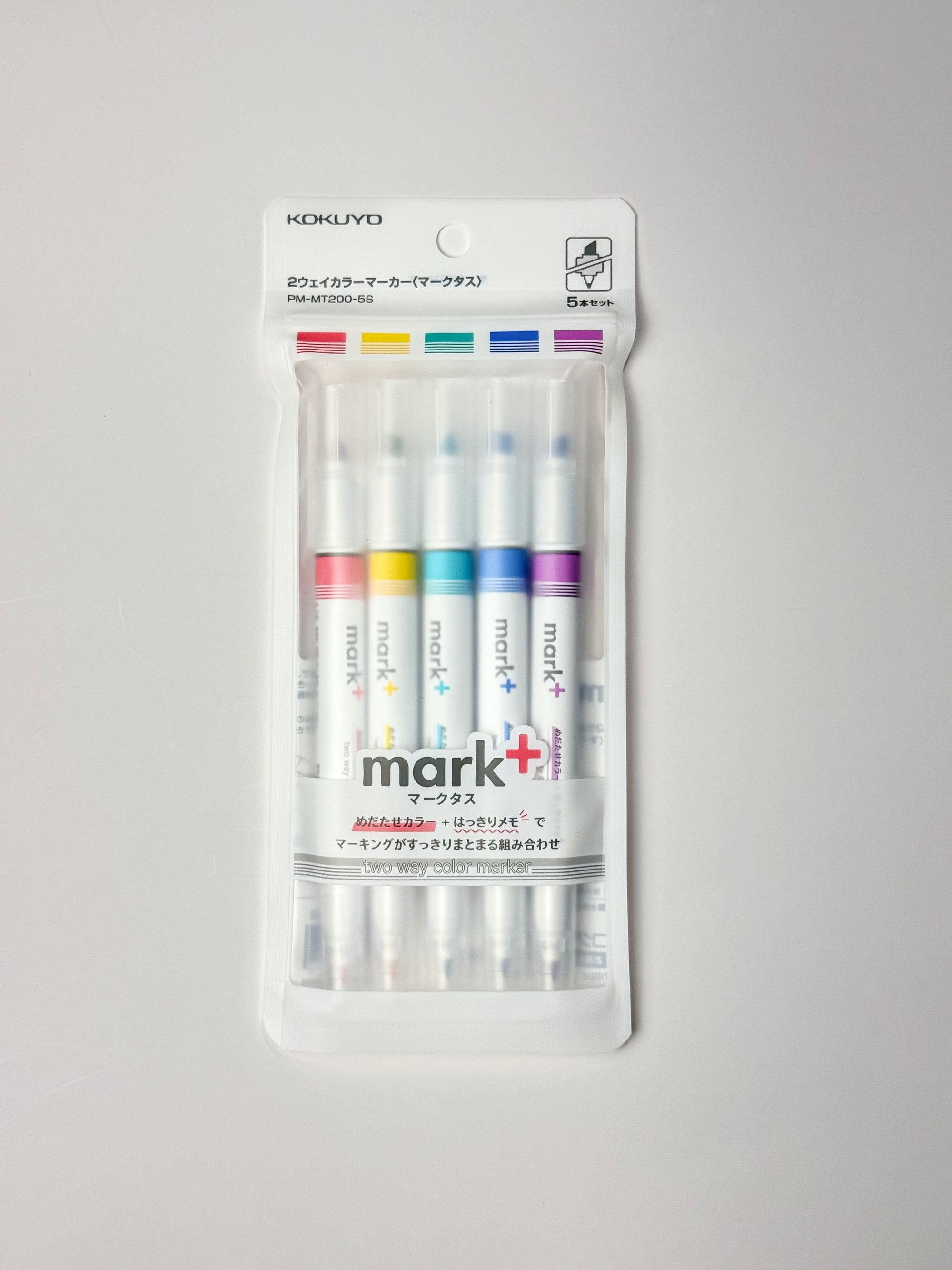 KOKUYO Mark+ 2-Way Highlighter Set