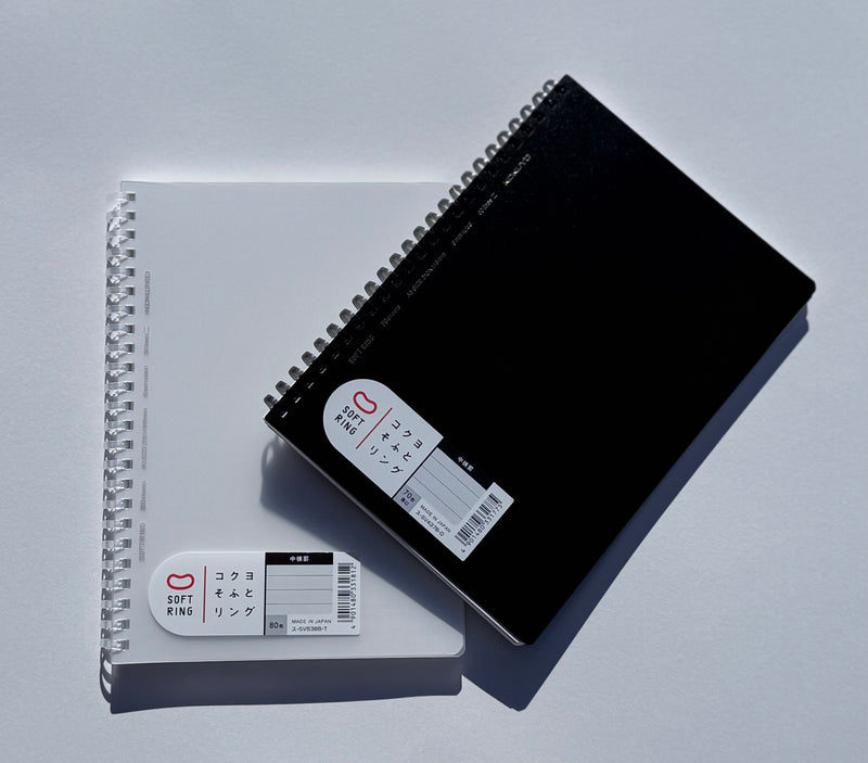 Kokuyo Soft Ring Notebook | A5 | Ruled (2 Colors)
