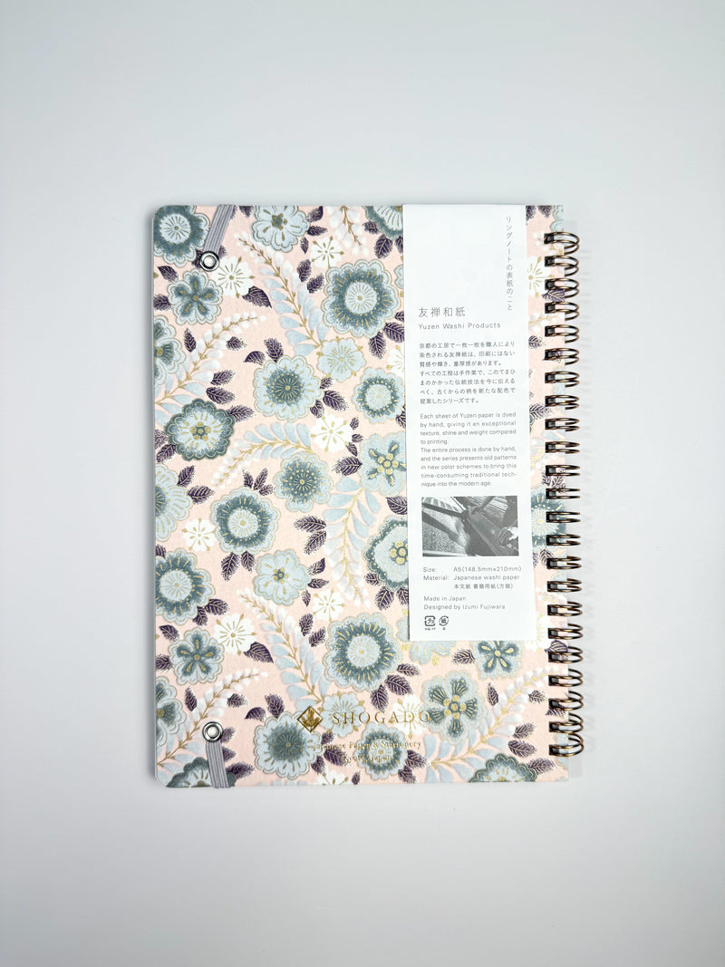 Shogado Garden Ring Notebook | Yuzen Washi | Crafted by Hand