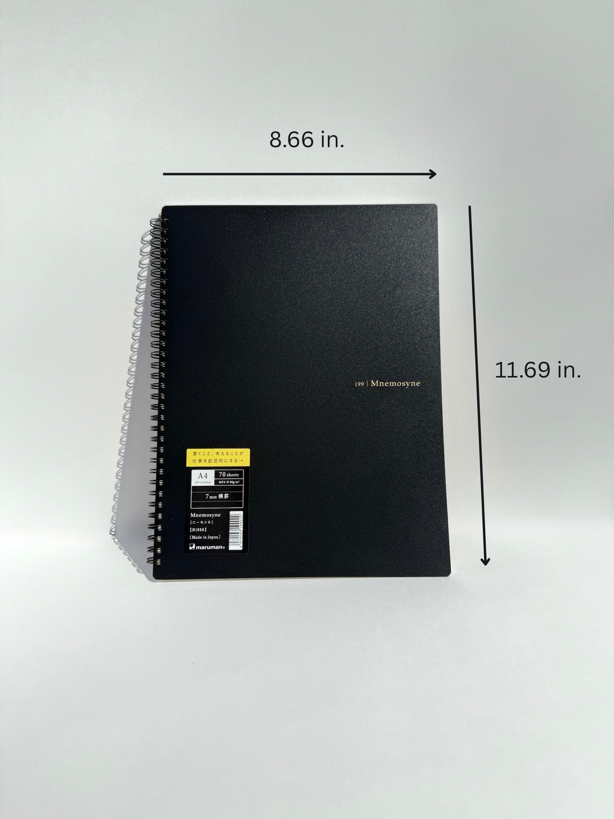 7mm Ruling Notebook Maruman Mnemosyne Notebook | N199A | 7mm Horizontal Ruling | Nikki Note